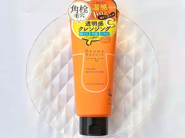 「冷えを放置すると老けが加速する？ 40代におすすめのめぐる温活美容」の画像