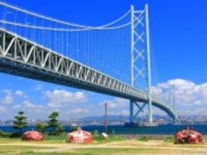 遠方からでも行きたいと思う「兵庫県の道の駅」ランキング！ 2位「あわじ」を抑えた1位は？ 【2025年調査】