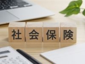 月の老齢年金約9万円「友人の会社で週5日8時間勤務で社会保険未加入」65歳の苦悩と後悔