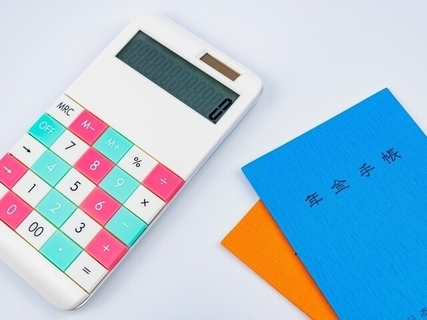 65歳からの年金、障害年金をもらい続けるのと、「老齢厚生年金と老齢基礎年金」をもらうのでは、どちらが有利？