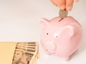 目標は貯金1500万円「投資はしない」現金10割派・53歳男性の資産の置き方