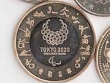 「記念500円硬貨が「3万1000円」に大化け！ 誰でもできる、コインを“高値”にするためのポイントとは？」の画像1
