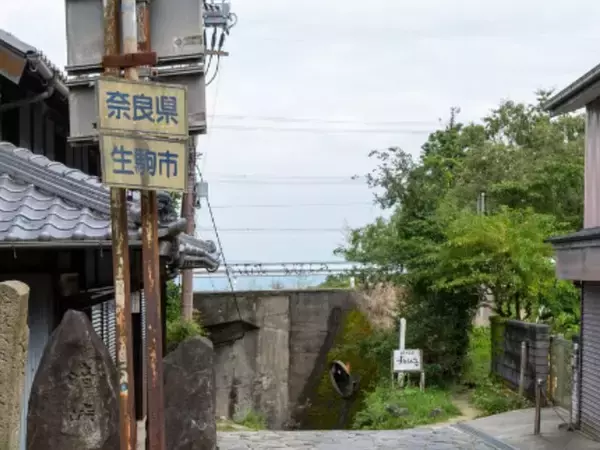 治安がいいと思う「奈良県の自治体」ランキング！ 2位「生駒市」を抑えた1位は？