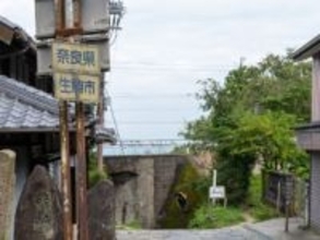 治安がいいと思う「奈良県の自治体」ランキング！ 2位「生駒市」を抑えた1位は？