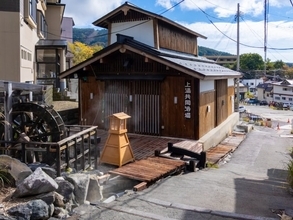 【山形県】「強酸性のお湯で…」“美人づくりの湯”で有名な「蔵王温泉」の魅力とは？神秘的な絶景も楽しめる