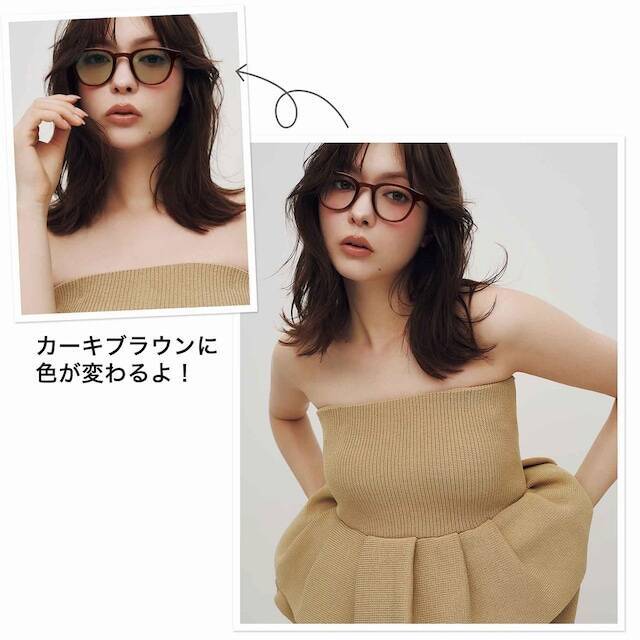 顔まわりがパッと華やかに◎「調光サングラス&サングラスケース&めがねふきセット」が付いてくる！ 『sweet 2026年7月号』が6月12日発売