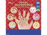 「300円でうれしい！ 2026年6月発売、ボリューミーな「ディズニーキャラクター ファッションリング Cutie Little Animals」全6種が見逃せない【最新ガチャ情報】」の画像2