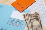 「1960年生まれですが、特別支給の老齢厚生年金はもらえるんですか？ 自分は1960年9月生まれですがもらってないです」の画像1