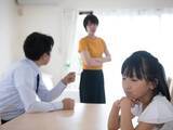 「モラハラ夫の「ママはダメだよね」が、子のメンタル不調・学力低下を招くワケ【児童精神科医が解説】」の画像1
