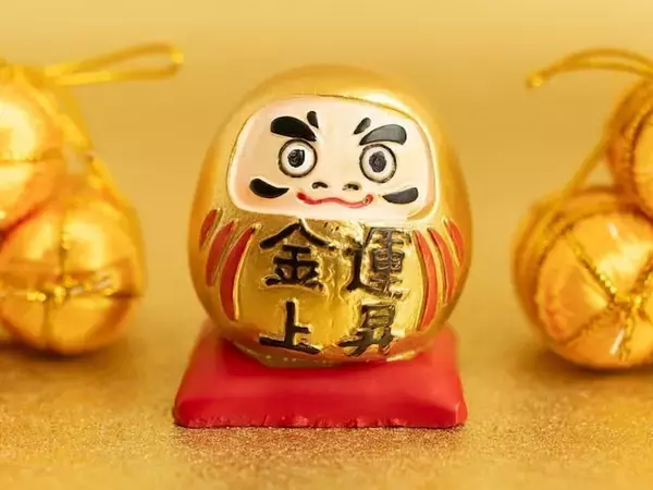 “特に幸運”な4日間がある!? 一粒万倍日、寅の日、巳の日…2026年「金運アップの縁起のいい日」