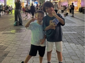 「めちゃくちゃイケメン」中田翔、息子たちとの親子ショットを公開！ 「似てる！」「パパそっくり」