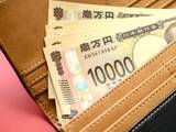 「【金運アップ】1日の終わりにやるといい？ 洗って干す？ 金運が活性化する「お札」の扱い方5つ！」の画像1