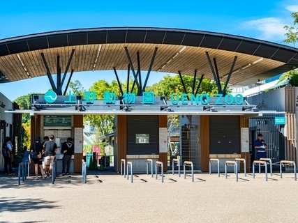 長期休みに行きたいと思う「東京都の旅行先」ランキング！ 2位「上野動物園」を抑えた1位は？【2025年調査】