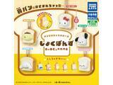 「キティやシナモロール、注目株の“はなまるおばけ”も！ 食パンサンドになったサンリオキャラの「新感覚チャーム」が可愛すぎる」の画像2