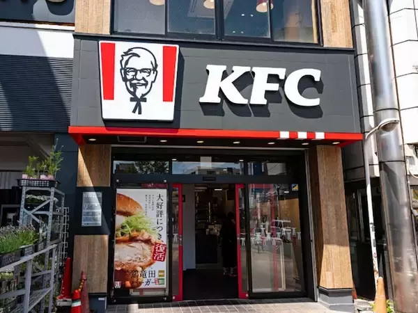 「知らなかったわ」ケンタッキー、“650円のおトクなセットが爆誕”！ 「これやろうかな」「メモメモメモ」
