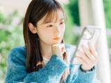 「スマホ代・通信費の節約に！ポイントで得する株主優待銘柄・3選」の画像1