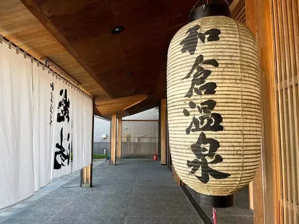 「近くに飲食店が多い」グルメも楽しめる“石川県の温泉地”ランキング！ 2位「和倉温泉」を抑えた1位は？【2026年調査】