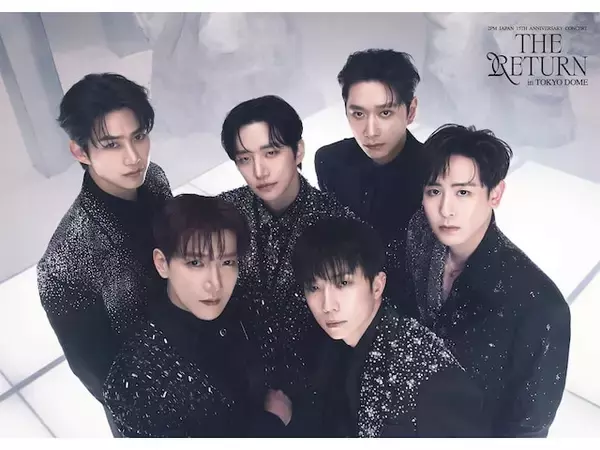 「見くびり過ぎていました」10年ぶりの東京ドーム公演で圧倒された「2PM」という“野獣ドル”のすごみ