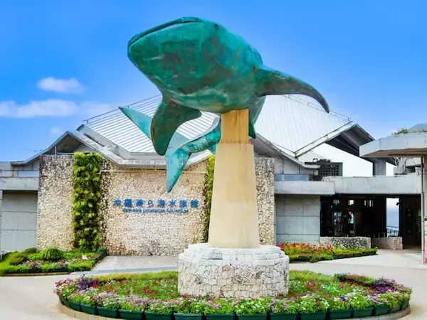 長期休みに行きたいと思う「沖縄県の旅行先」ランキング！ 2位「沖縄美ら海水族館」、1位は？【2026年調査】
