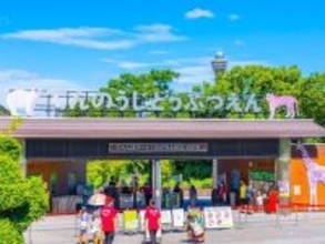 2位「天王寺動物園」を抑えた1位は？ 好き・行ってみたい「天王寺の観光スポット」ランキング！【2026年調査】