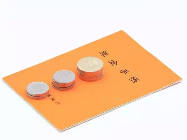年金支給日の前になるとお金が足りない…どう対処すればいい？