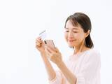 「ソニー銀行の定期に2000万円「地元の銀行だと知り合いの銀行員に残高がバレてしまう」65歳女性の選択」の画像1