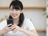 「高金利の定期預金を比較！500万円を1年・3年預けた場合の利息は？」の画像1