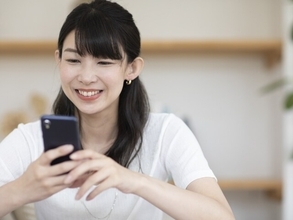 高金利の定期預金を比較！500万円を1年・3年預けた場合の利息は？