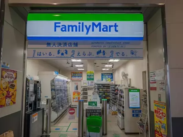 「こいつぁ気になる…」ファミマ、新作ラーメン実食レポ公開！ 「【大正解】でした」「この満足感はすごい」