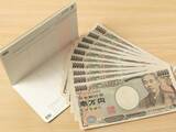 「ゆうちょの定期に200万円「投資は諦めました」現金10割・60歳男性の判断」の画像1