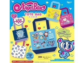 2026年8月発売！ 400円・どこか懐かしいデザインの「エンジェルブルー トートバッグ」全5種が見逃せない【最新ガチャ情報】