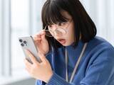 「「心のブレーキが壊れてしまい」実家暮らし・24歳女性が猛省するゲーム大量課金の衝撃額」の画像1