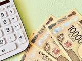 「「医療費1万5000円、食費6万円、光熱費2万円はキツイ」67歳・年金暮らしの月の収支額」の画像1