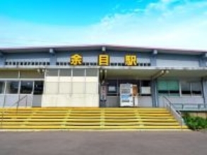 『桃太郎電鉄』で読むのが難しいと思う「山形県の物件駅」ランキング！ 2位「余目」を抑えた1位は？【2026年調査】