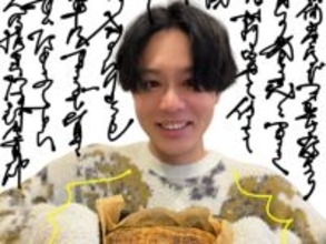 「怖すぎる」人気声優、手料理ショットの“背景”が話題に。「解読できません」「特製特級呪物」