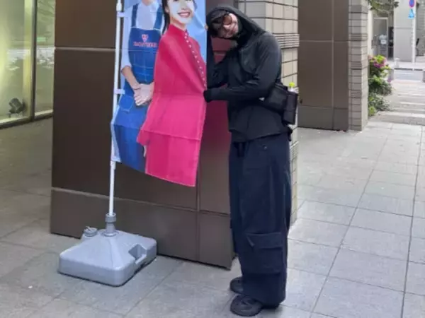 「信じられない」山之内すず、山手線1周完歩に驚きの声！ 「46kmはすごい」「かなりの好タイム」