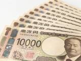 「【2026年7月】1000万円を1年、定期預金に預けるならどの銀行がいい？おすすめの定期預金」の画像1