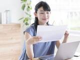 「【体験談】初期費用は約43万円、それでも約3.6年で回収！エコキュートへの買い替えで電気代はどう変わった？」の画像1