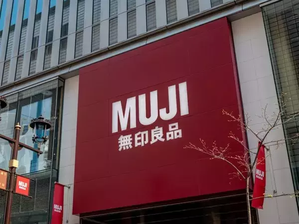 【40代主婦に聞いた】無印良品で買ってよかった商品3選！ 「家全体が自然ときれいになる」という名品は？