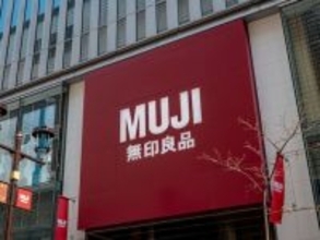 【40代主婦に聞いた】無印良品で買ってよかった商品3選！ 「家全体が自然ときれいになる」という名品は？