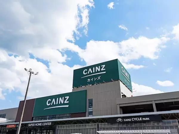 「脚のむくみが朝にはスッキリ」CAINZの“ゆったり足まくら”に反響。ビーズで自分好みの形に