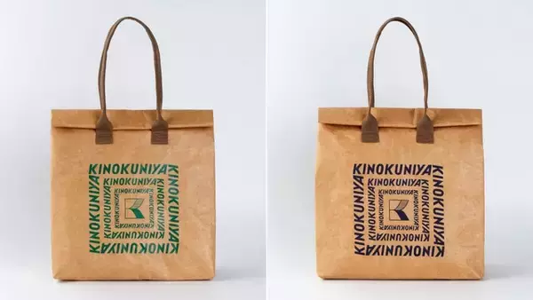 「【紀ノ国屋】人気の「リンクリー保冷バッグ」にLサイズが登場！ 買い物後も生活感が漂わない2色」の画像