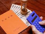 「65歳まで厚生年金に入ると、どんなメリットがあるのですか？」の画像1