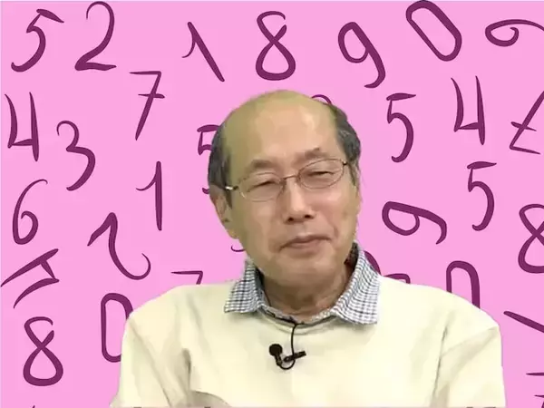 桐谷さんが株を買う時「絶対に見る」指標とは？