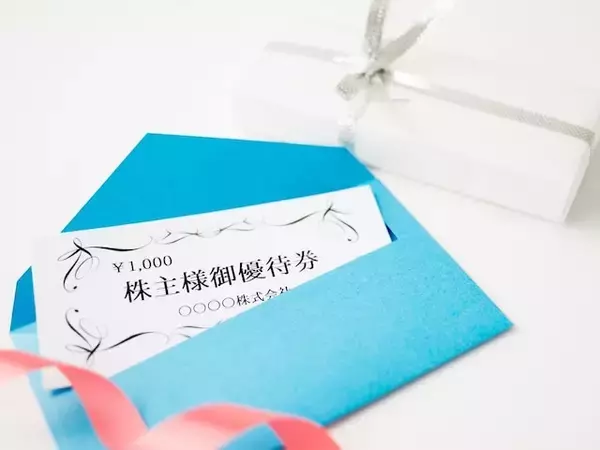 「こんなにもらえるのかと衝撃」38歳男性が選んだ24期連続増配の日用品優待