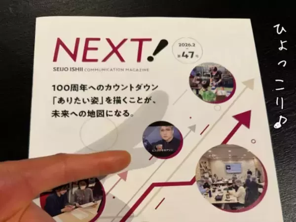 「すっぴんですか？」金爆・樽美酒研二、素顔公開に「一般イケメン」「レアですね！」の声！