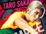 「結婚したらロスになりそうな「20代男性俳優」ランキング！ 2位「目黒蓮」を抑えた1位は？」の画像1