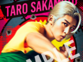 結婚したらロスになりそうな「20代男性俳優」ランキング！ 2位「目黒蓮」を抑えた1位は？