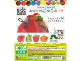 「あおむしのファスナーもかわいい！ 2026年6月発売「はらぺこあおむし おなかぺこぺこポーチ」全5種が見逃せない【最新ガチャ情報】」の画像2