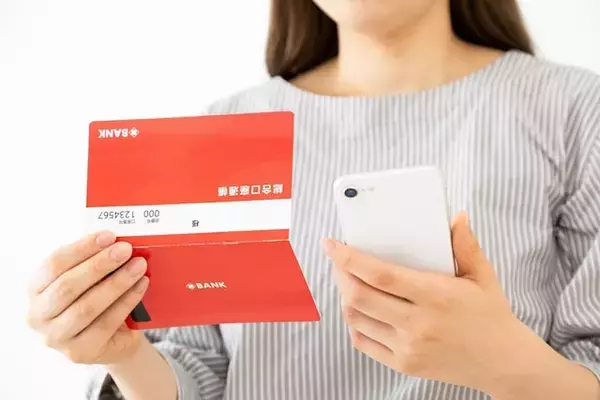 銀行口座の名義人が亡くなったらどうなる？必要な手続きとは